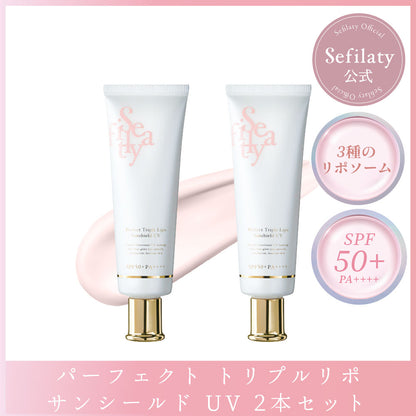 Perfect Triple Lipo Sunshield UV