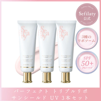 Perfect Triple Lipo Sunshield UV